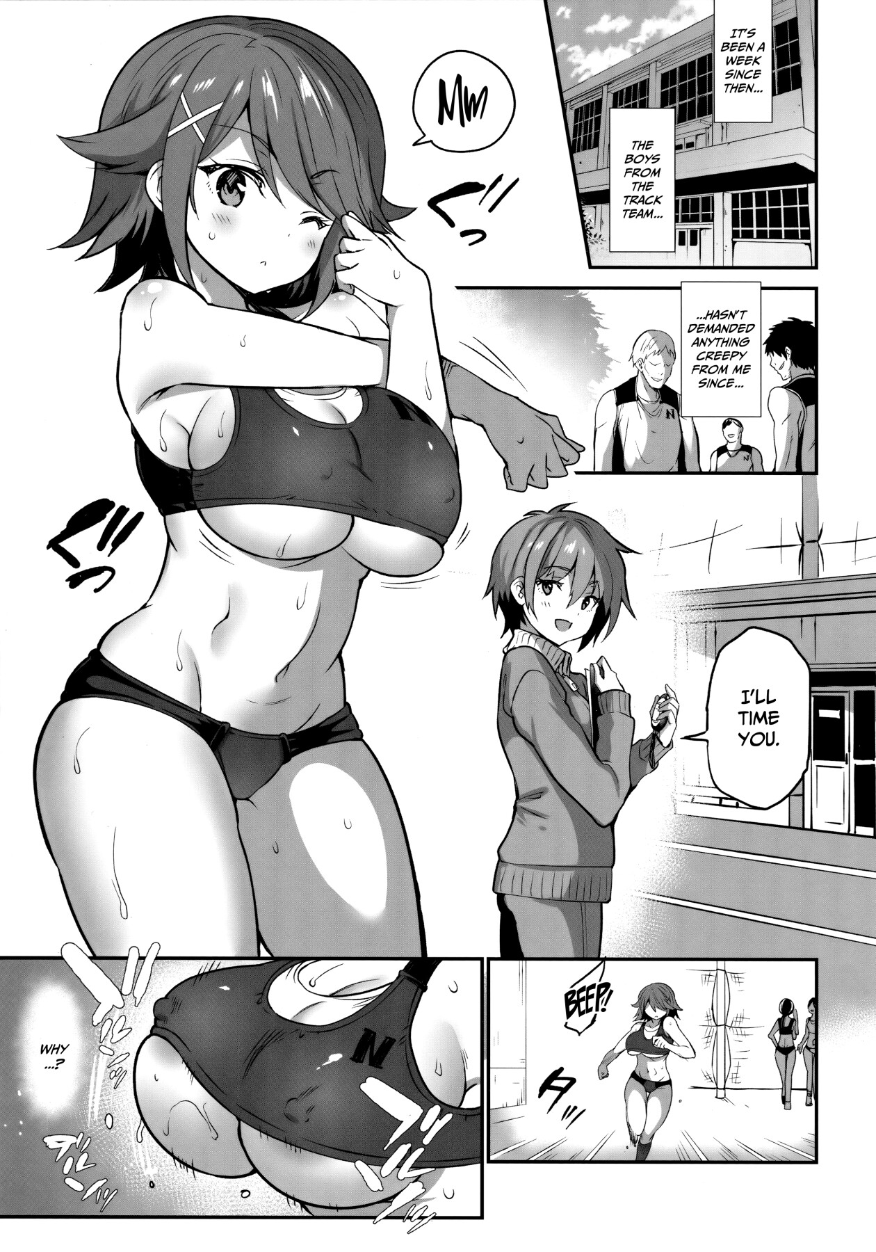 Hentai Manga Comic-School In The Spring of Youth 17-Read-2